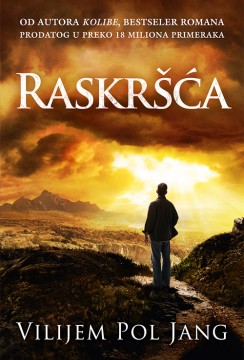 Raskršća Vilijem Pol Jang Drama