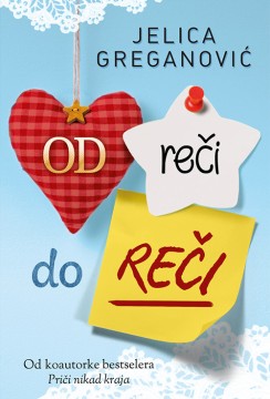 Od reči do reči Jelica Greganović Domaći pisci
