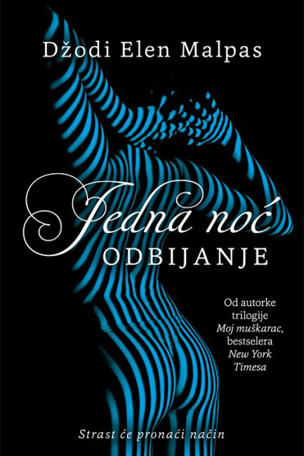 Jedna noć - Odbijanje Džodi Elen Malpas Erotski