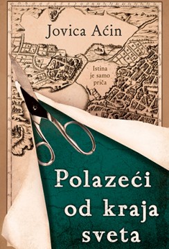 Polazeći od kraja sveta Jovica Aćin Domaći pisci