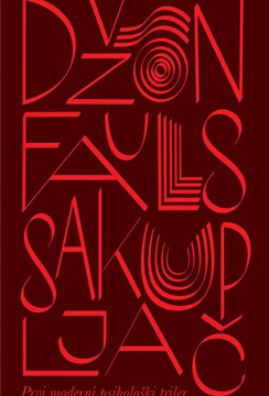 Sakupljač Džon Fauls Trileri