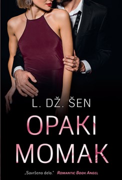 Opaki momak L. Dž. Šen Erotski