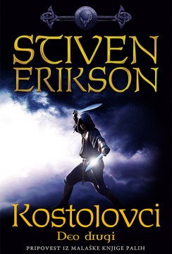 Kostolovci deo drugi Stiven Erikson Epska fantastika