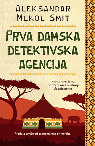 Prva damska detektivska agencija Aleksandar Mekol Smit Drama