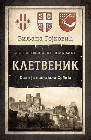 Kletvenik Biljana Gojković Domaći pisci