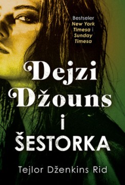 Dejzi Džouns i Šestorka Tejlor Dženkins Rid Drama