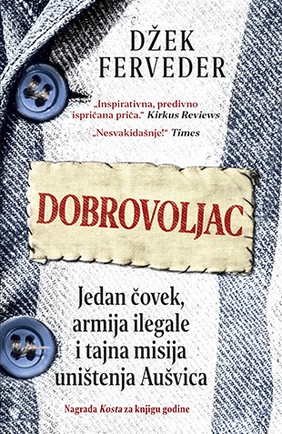 Dobrovoljac Džek Ferveder Autobiografije i biografije