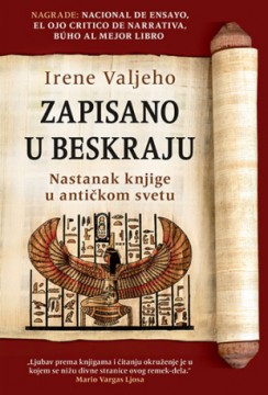 Zapisano u beskraju Irene Valjeho Nagrađene knjige Popularna nauka Edukativni Publicistika