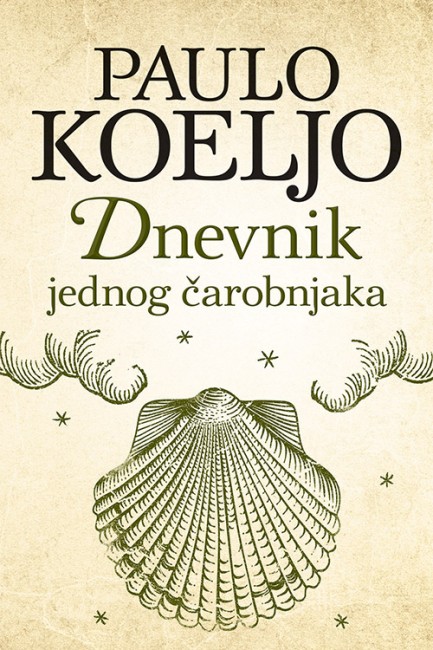 Dnevnik jednog čarobnjaka Paulo Koeljo Drama