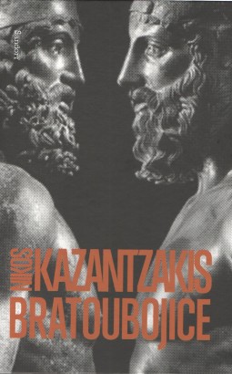 bratoubojice.jpg