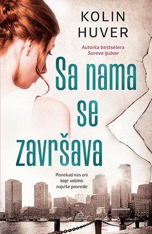 Sa nama se završava Kolin Huver Erotski