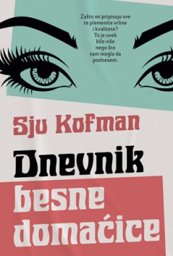 Dnevnik besne domaćice Sju Kofman Drama