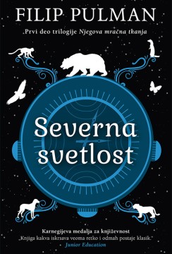 Severna svetlost Filip Pulman Fantastika