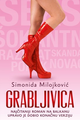 Grabljivica Simonida Milojković Domaći pisci