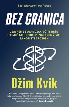 Bez granica Džim Kvik Publicistika