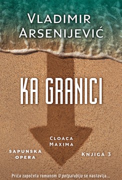 Ka granici Vladimir Arsenijević Domaći pisci
