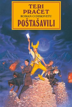 Poštašavili Teri Pračet Komična fantastika