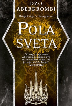 Pola sveta Džo Aberkrombi Epska fantastika