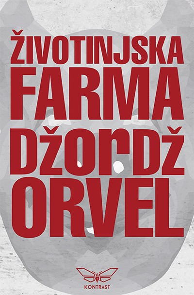 Životinjska farma	Džordž Orvel	Klasična književnost