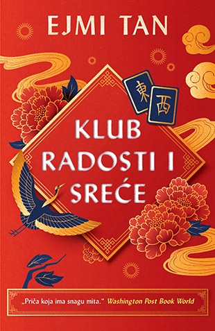 Klub radosti i sreće Ejmi Tan Drama