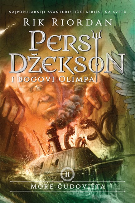 Persi Džekson i bogovi Olimpa II Rik Riordan Fantastika