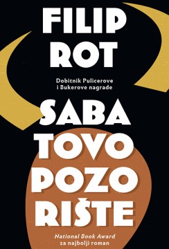 Sabatovo pozorište Filip Rot Drama