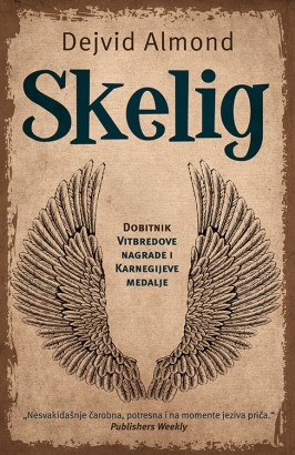 Skelig Dejvid Almond Knjige za decu