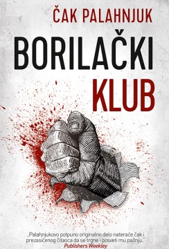 Borilački klub Čak Palahnjuk Drama
