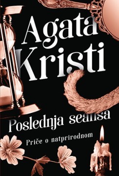 Poslednja seansa Agata Kristi Horor