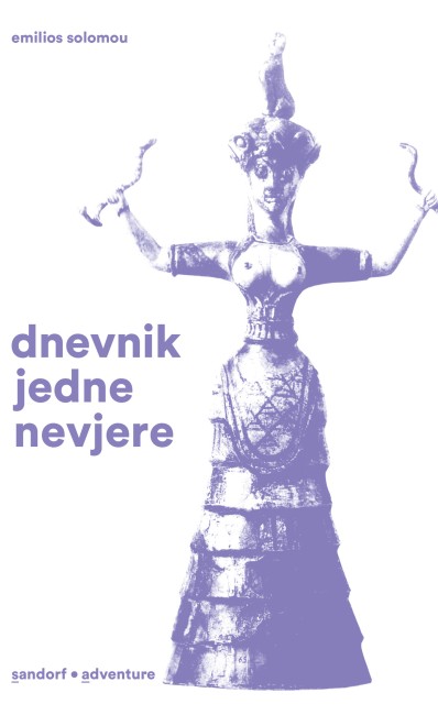 Dnevnik jedne nevjere.jpg