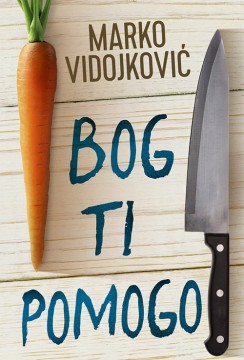 Bog ti pomogo Marko Vidojković Domaći pisci