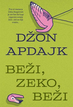 Beži, Zeko, beži Džon Apdajk Drama