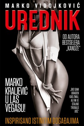 Urednik Marko Vidojković Domaći pisci