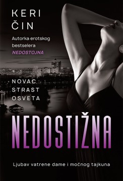 Nedostižna Keri Čin Domaći pisci