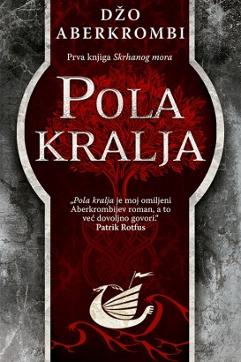 Pola kralja Džo Aberkrombi Epska fantastika