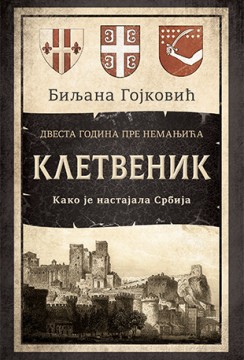 Kletvenik Biljana Gojković Domaći pisci