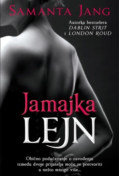 Jamajka lejn Samanta Jang Erotski