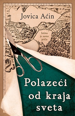Polazeći od kraja sveta Jovica Aćin Domaći pisci