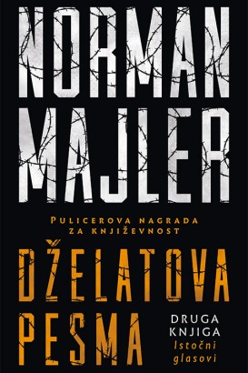 Dželatova pesma II Norman Majler Drama