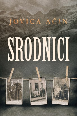 Srodnici Jovica Aćin Domaći pisci