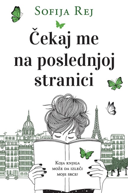 Čekaj me na poslednjoj stranici Sofija Rej Drama
