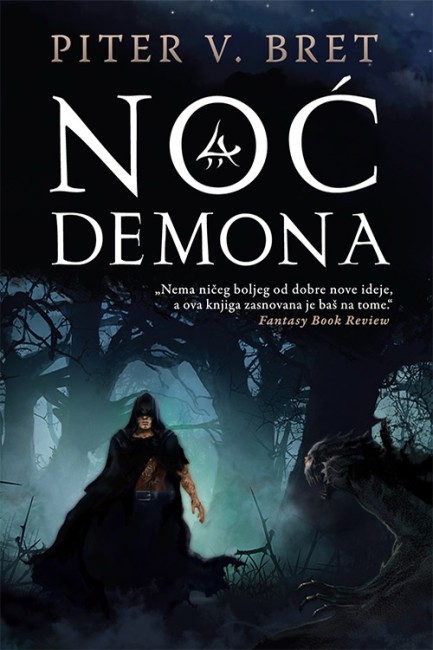 Noć demona Piter V. Bret Epska fantastika