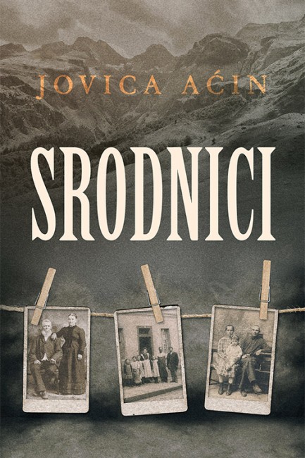 Srodnici Jovica Aćin Domaći pisci